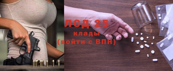 гидропоника Иннополис