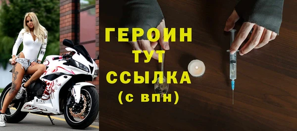 ешки Зерноград