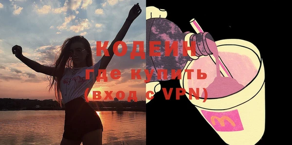 а пвп мука Инта