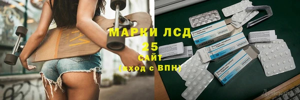 ешки Зерноград