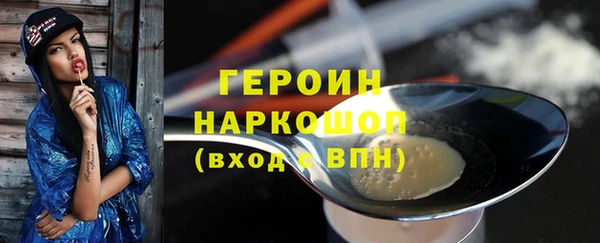 apvp Инсар