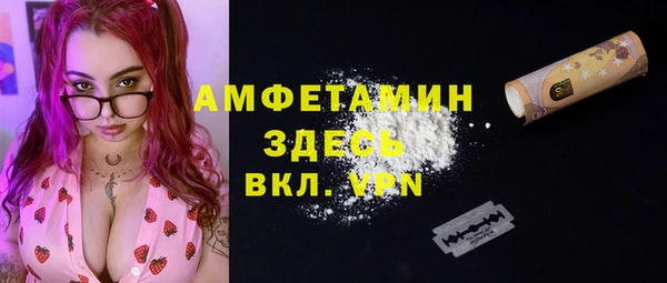 ешки Зерноград