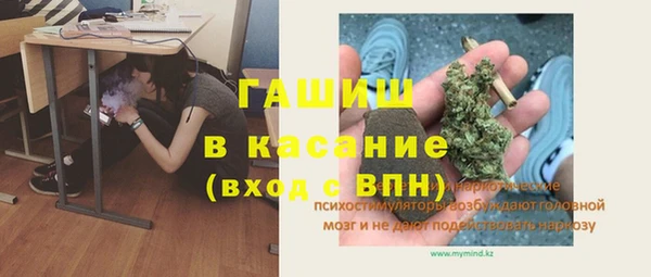 2c-b Зеленодольск