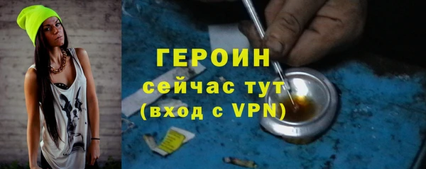 а пвп мука Инта