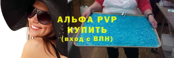 гидропоника Иннополис