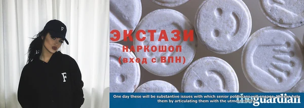ешки Зерноград