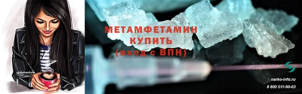 2c-b Зеленодольск