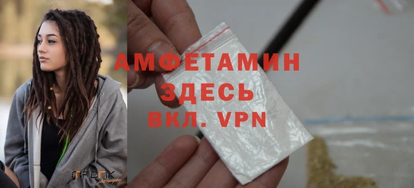 а пвп мука Инта