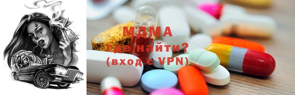 ешки Зерноград