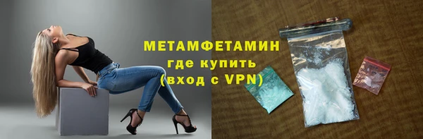 ешки Зерноград