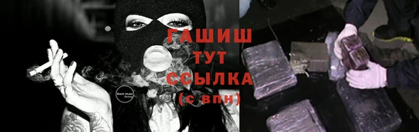 2c-b Зеленодольск