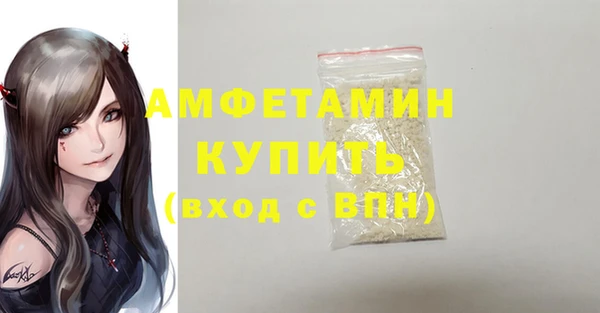 гидропоника Иннополис