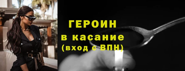 а пвп мука Инта