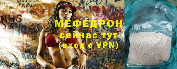 гидропоника Иннополис