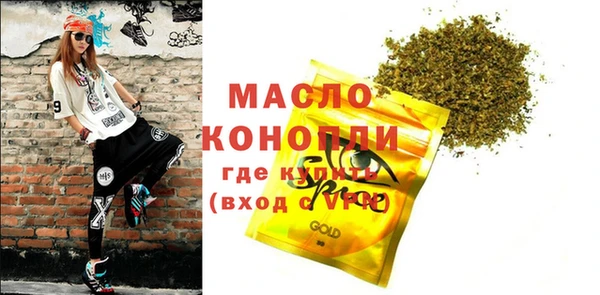 ешки Зерноград
