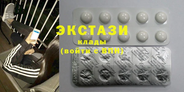 а пвп мука Инта