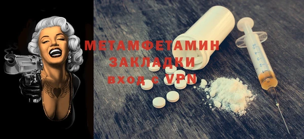 гидропоника Иннополис