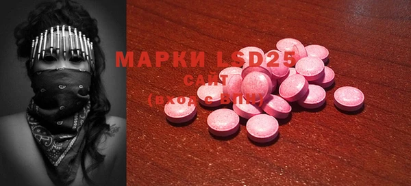 ешки Зерноград