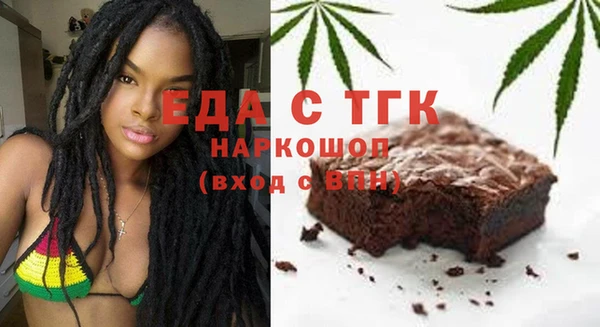 2c-b Зеленодольск