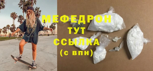 ешки Зерноград