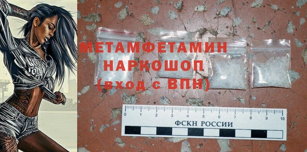 ешки Зерноград