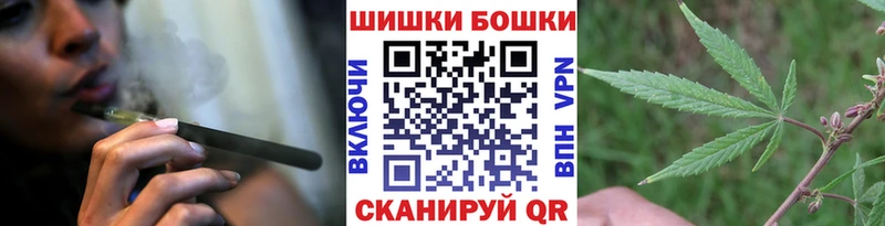 Каннабис планчик  купить закладку  KRAKEN зеркало  Ачхой-Мартан 